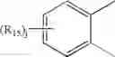 Fig. 167 - Novel amidine compounds for treating microbial infections