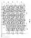 Fig. 15 - FREEWAY ROUTING SYSTEM FOR A GATE ARRAY