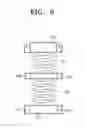 Fig. 07 - Hinge unit and an image forming apparatus having the same