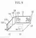Fig. 09 - Humidity controller apparatus