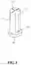 Fig. 04 - Pusher for juice extruders