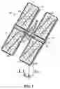 Fig. 02 - Concentrator solar photovol taic array with compact tailored imaging power units