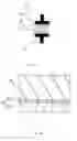 Fig. 06 - Vibration damping rubber member and method of producing the same