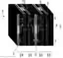 Fig. 03 - Systems and methods for memory structure comprising embedded flash memory