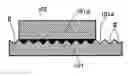 Fig. 01 - Electric rotating machine