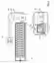 Fig. 06 - Energy Efficient Compact Display For Mobile Device