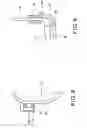 Fig. 08 - Combination of eyeglasses and attachment glasses