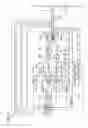 Fig. 18 - Power line communication apparatus and data relay method