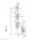 Fig. 12 - Coding distortion removal method, video encoding method, video decoding method, and apparatus and program for the same