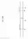 Fig. 40 - Thin film transistor panel and method of manufacture