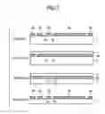 Fig. 02 - Method for manufacturing a semiconductor wafer