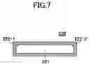 Fig. 08 - Connector protective cover and connector