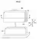 Fig. 09 - Connector protective cover and connector