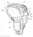 Fig. 01 - Outboard Engine Cowling