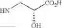 Fig. 320 - Benzamidazoles, compositions containing such compounds and methods of use