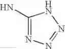 Fig. 331 - Benzamidazoles, compositions containing such compounds and methods of use