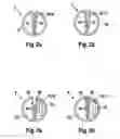 Fig. 03 - Drive device for a piston in a container containing a liquid product