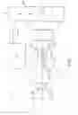 Fig. 02 - Methods and apparatus for operating gas turbine engines