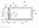 Fig. 01 - Structural panel for a refrigerated trailer comprising an integrated bulkhead structure for promoting air flow