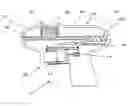 Fig. 01 - Treat dispensing device and a method thereof