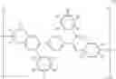 Fig. 05 - Method for purification of indole derivative trimer, electrode active substance comprising the purified trimer, method for manufacturing the electrode active substance, and electrochemical cell using the same