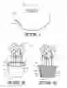 Fig. 02 - Cover for decorating a flower pot