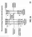 Fig. 02 - Method and system for far-field microscopy to exceeding diffraction-limit resolution