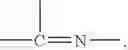 Fig. 13 - Oxidizing agent useful for oxidative polymerization of high conductive polymers