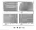 Fig. 04 - Oleaginous corrosion and mildew-inhibiting composition