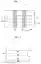 Fig. 02 - Method of forming self-aligned inner gate recess channel transistor