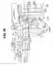 Fig. 22 - Variable storage of bits on a backplane
