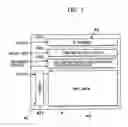 Fig. 08 - D/A converter circuit, display unit with the D/A converter circuit, and mobile terminal having the display unit