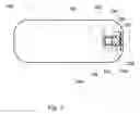 Fig. 08 - Wireless keyboard for chair