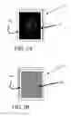 Fig. 03 - BEHIND-SCREEN ZOOM FOR HANDHELD COMPUTING DEVICES