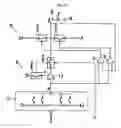 Fig. 14 - Display device driving circuit