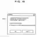 Fig. 12 - PRINT SYSTEM AND ACCESS CONTROL METHOD THEREOF, ACCESS CONTROL PROGRAM, INFORMATION PROCESSING DEVICE, AND STORAGE MEDIUM