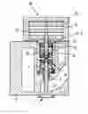 Fig. 01 - Method of preadjusting an electromagnetic actuator