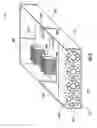 Fig. 05 - Axial duct cooling fan