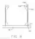 Fig. 08 - Heat sink assembly