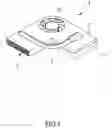 Fig. 04 - Heat pipe with expanded heat receiving section and heat dissipation module