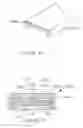 Fig. 06 - Emergency lighting