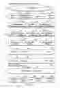 Fig. 02 - INFORMATION RECORDING MEDIUM, INFORMATION RECORDING/PLAYBACK METHOD, AND INFORMATION RECORDING/PLAYBACK APPARATUS