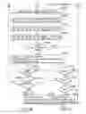 Fig. 35 - INFORMATION RECORDING MEDIUM, INFORMATION RECORDING/PLAYBACK METHOD, AND INFORMATION RECORDING/PLAYBACK APPARATUS