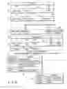 Fig. 37 - INFORMATION RECORDING MEDIUM, INFORMATION RECORDING/PLAYBACK METHOD, AND INFORMATION RECORDING/PLAYBACK APPARATUS
