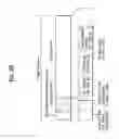 Fig. 04 - Recording medium and recording and reproducing method and apparatuses