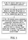 Fig. 02 - Sintered porous frame and its producing method