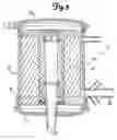 Fig. 04 - Hemostatic system and components for extracorporeal circuit