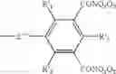 Fig. 191 - Oligomers of gadolinium chelates, their applicationascontrast products in magnetic resonance imaging and their synthesis intermediates