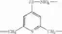Fig. 211 - Oligomers of gadolinium chelates, their applicationascontrast products in magnetic resonance imaging and their synthesis intermediates