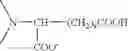 Fig. 63 - Oligomers of gadolinium chelates, their applicationascontrast products in magnetic resonance imaging and their synthesis intermediates